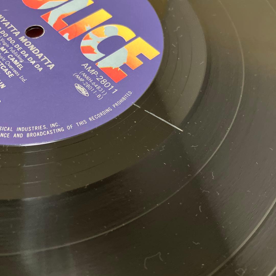 【美品・帯付】ポリス（The Police）日本盤LPレコード 4枚セット