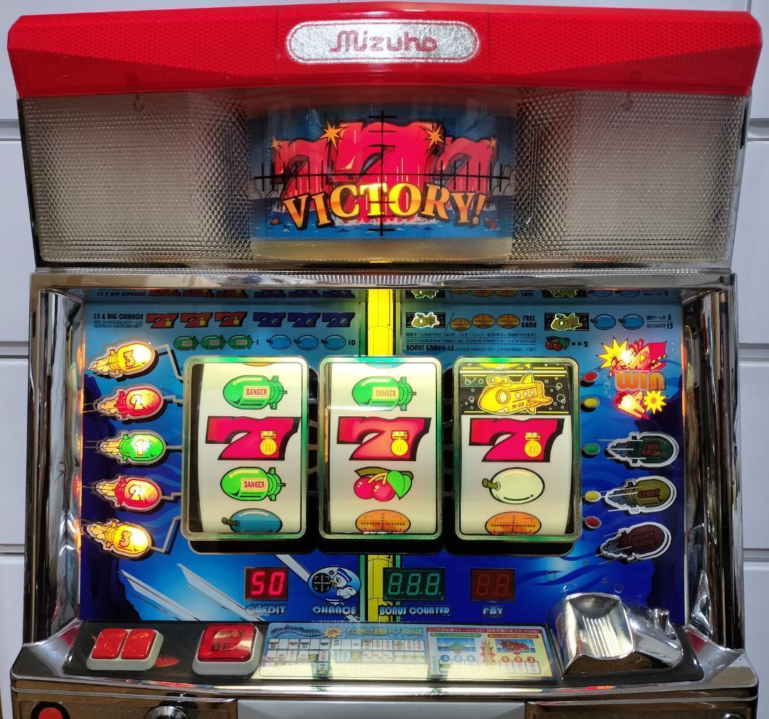 【いっしー】アルゼ★マリーンバトル【不要機付】４号機・希少台・人気台