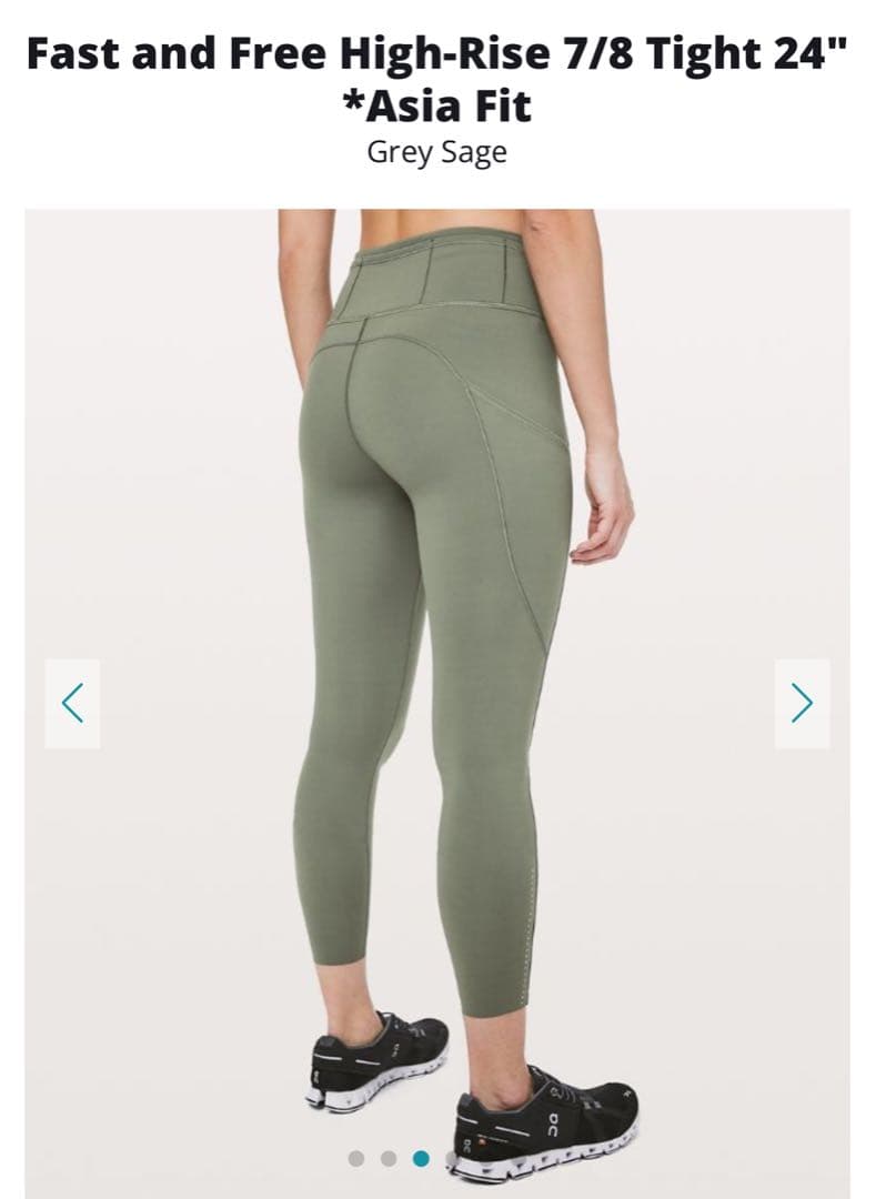 ルルレモン レギンス ヨガ ランニング Fast and Free 24”XS③