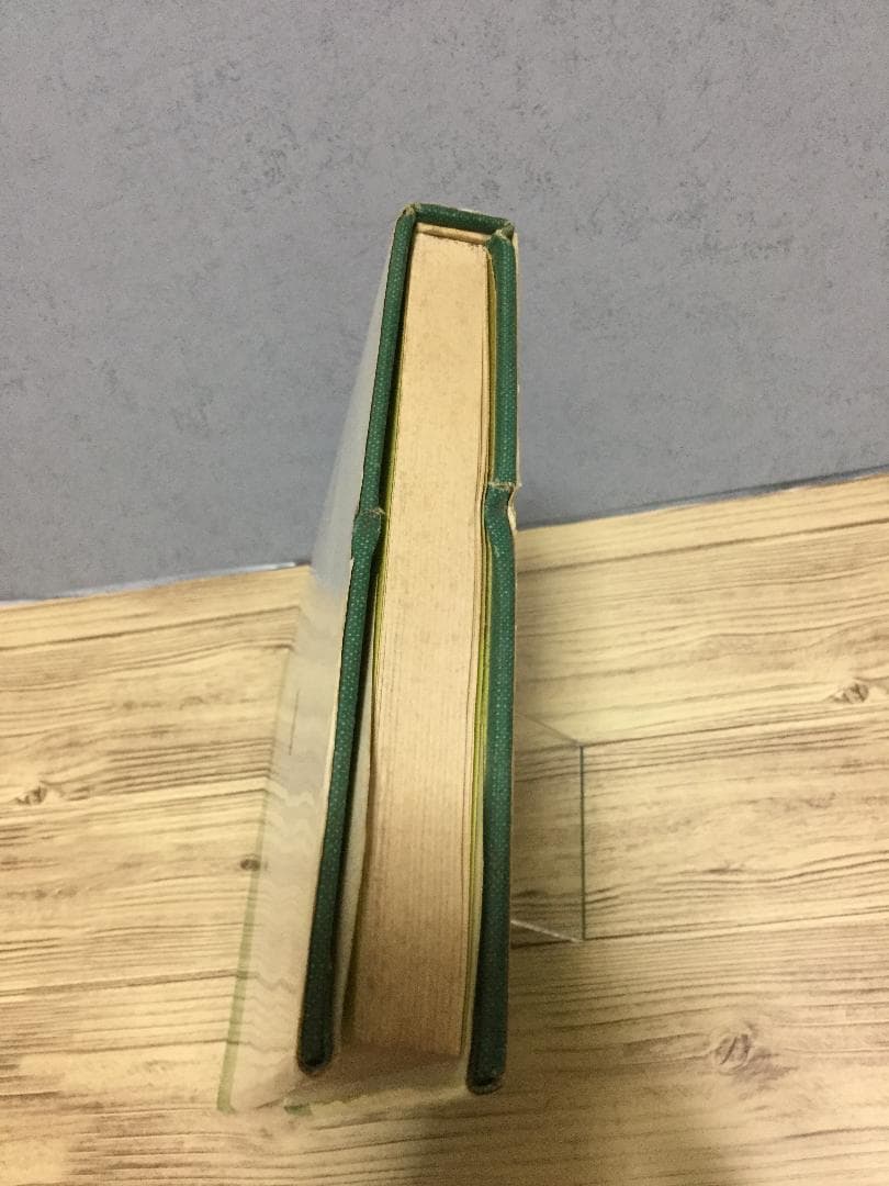 八重姫　千鶴丸考　伊東まで