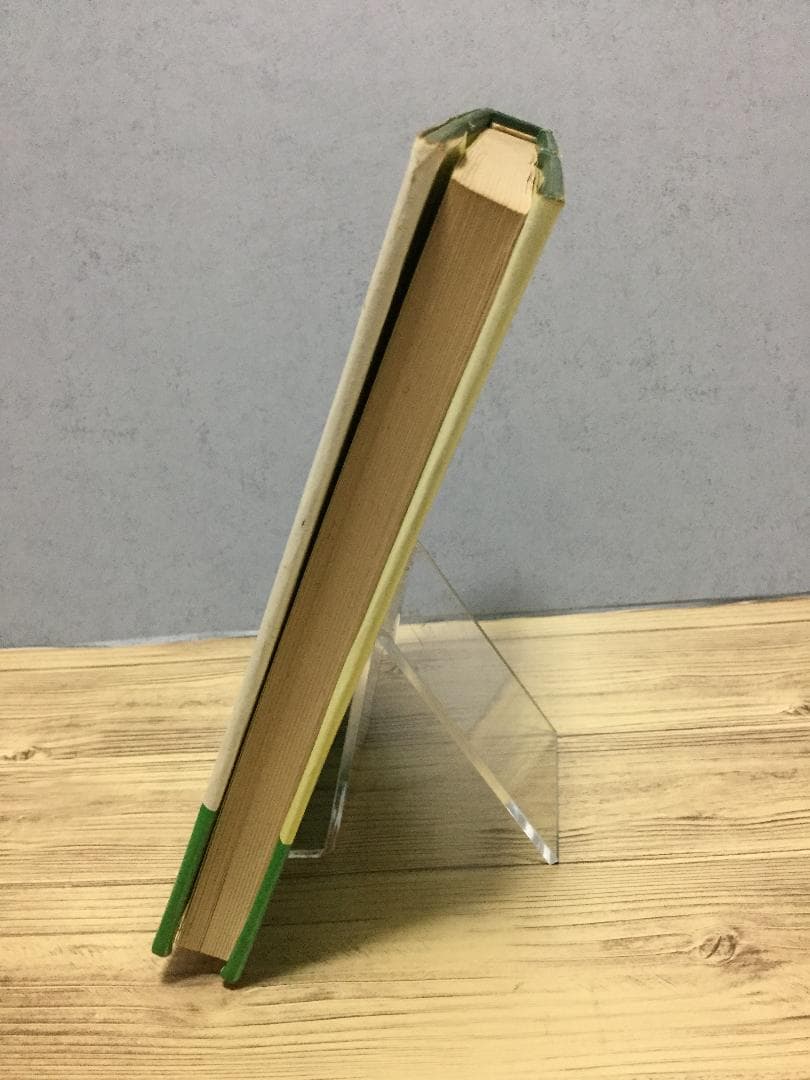 八重姫　千鶴丸考　伊東まで