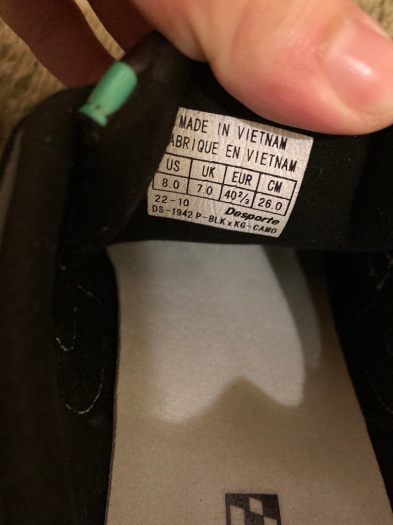 Desporte テッサライトTF PRO2 26㎝