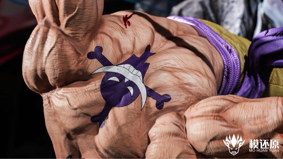 ワンピース エドワード・ニューゲート 白ひげ 四皇 フィギュア 新品