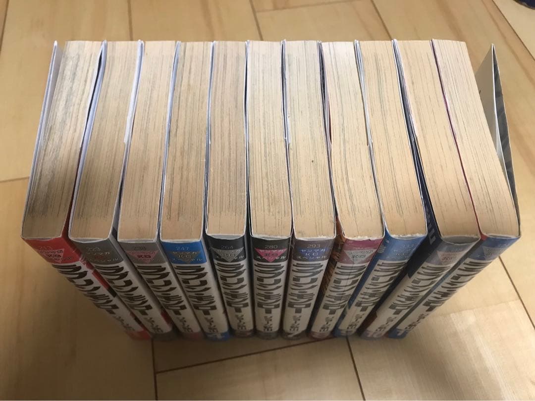 ラブリン・モンロー　ジョージ秋山