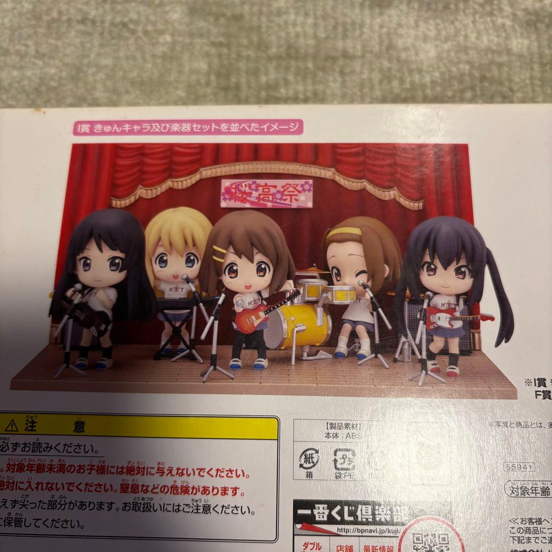 けいおん!! フィギュア6体とステージセット