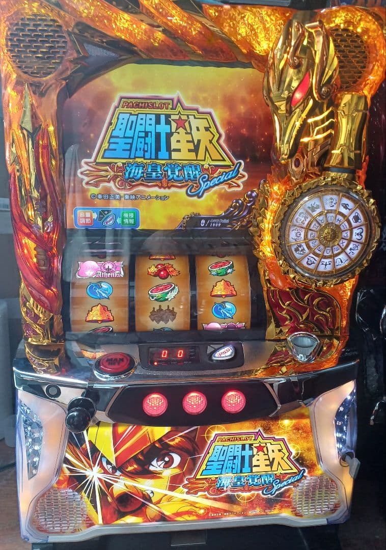 【送料無料】Sパチスロ聖闘士星矢　海皇覚醒Special実機