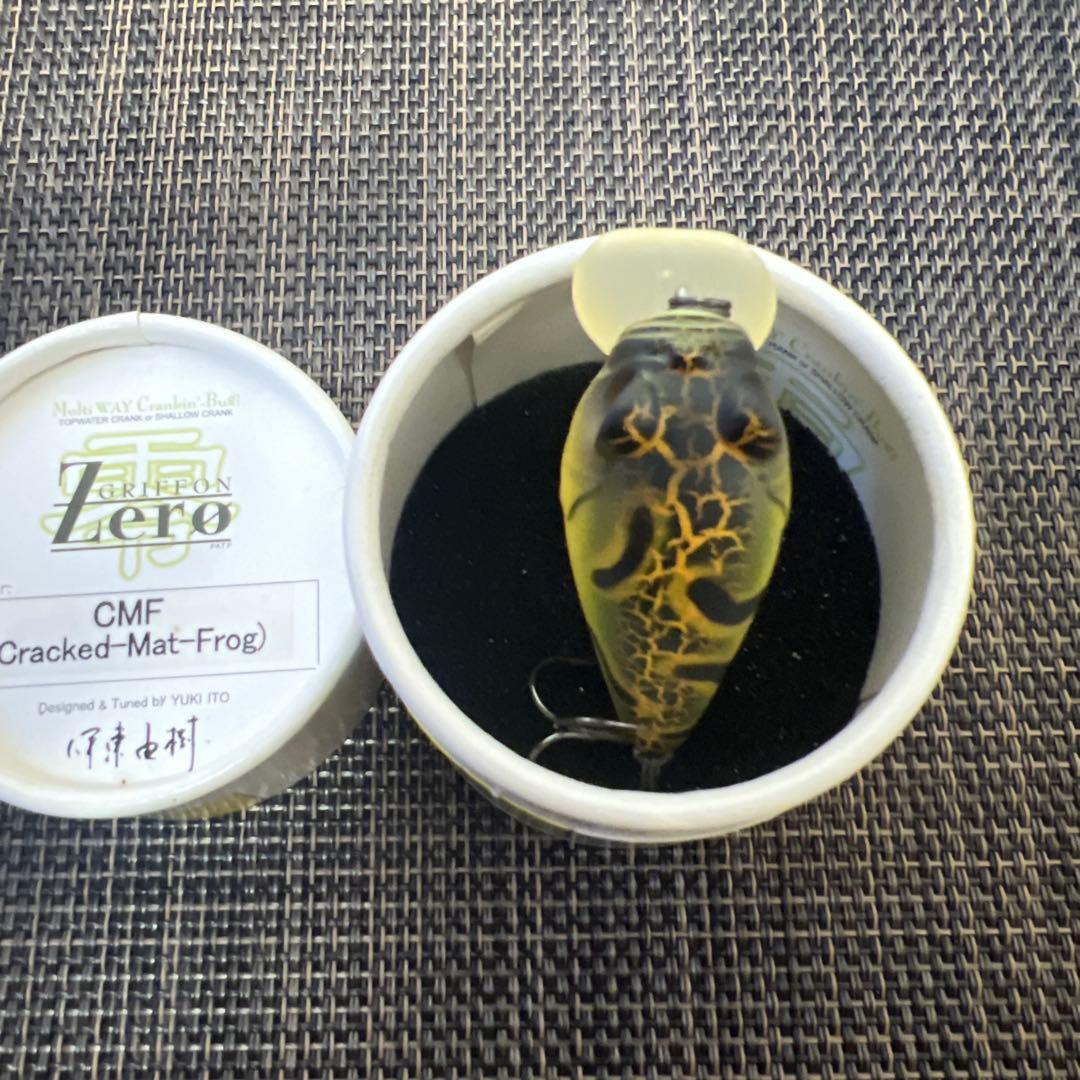 新品未使用　Megabass GRIFFON Zero 5個セット