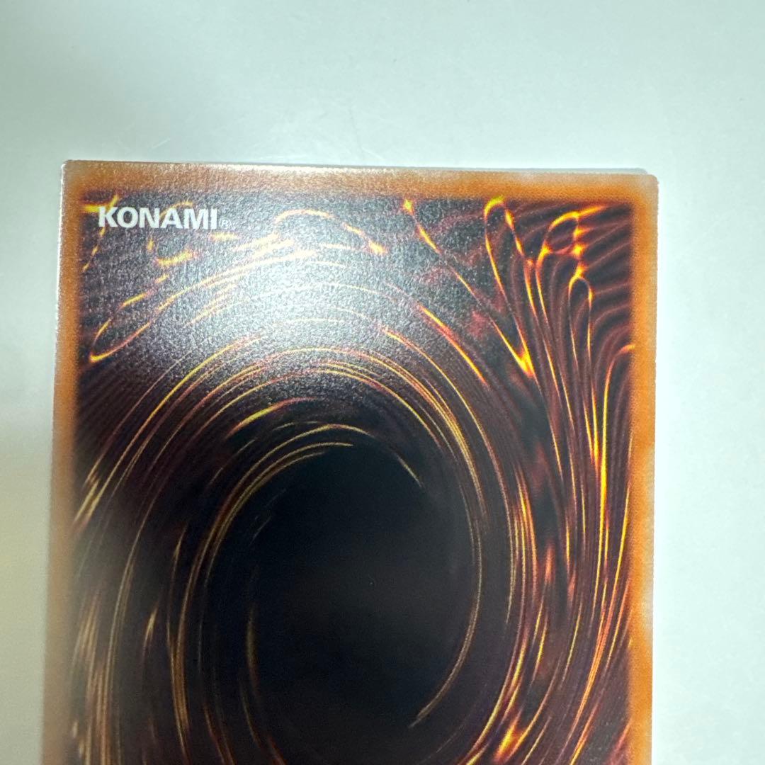 遊戯王　黒き竜のエクレシア　プリズマティックシークレットレア　未使用　BPRO