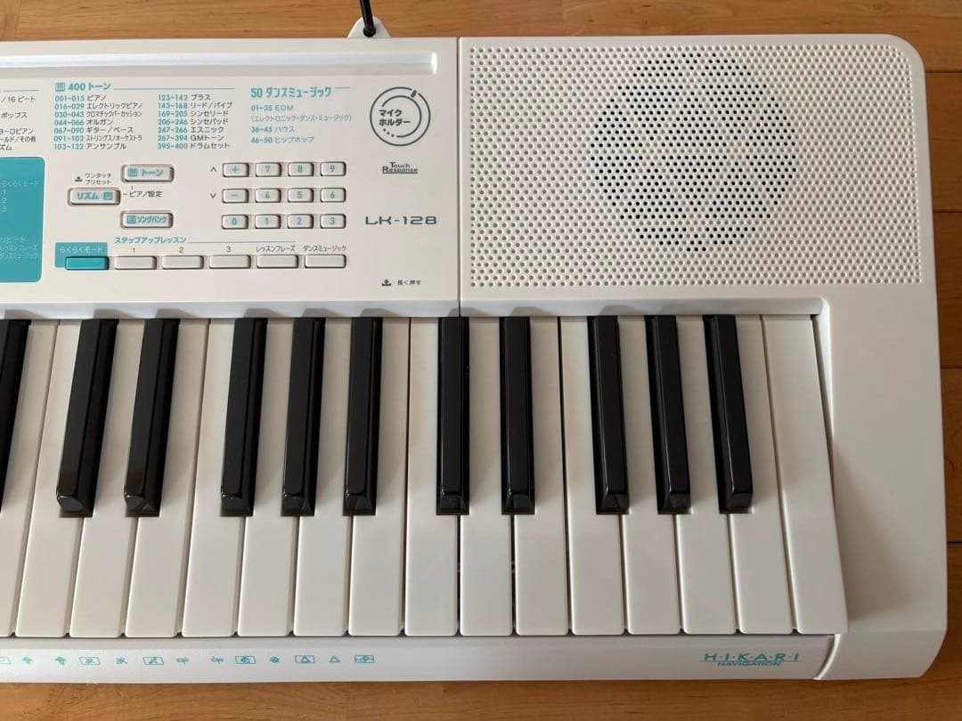 CASIO キーボード　光ナビゲーション　LK-128 カシオ　電子ピアノ