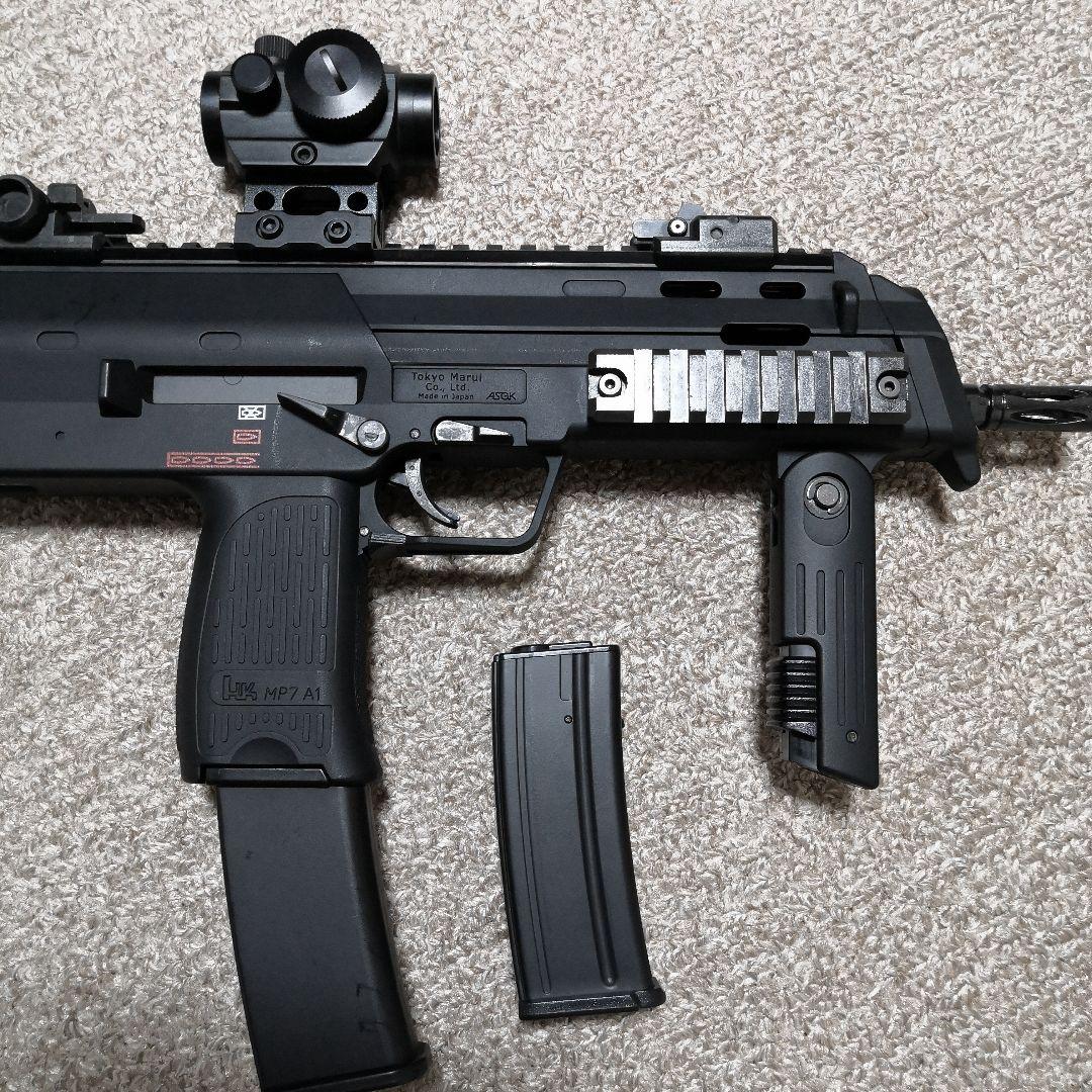 東京マルイコンパクト電動ガンMP7