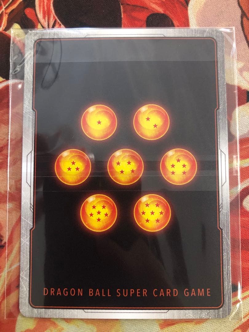 アルティメットバトル　アルバト　フュージョンワールド　ブルマ