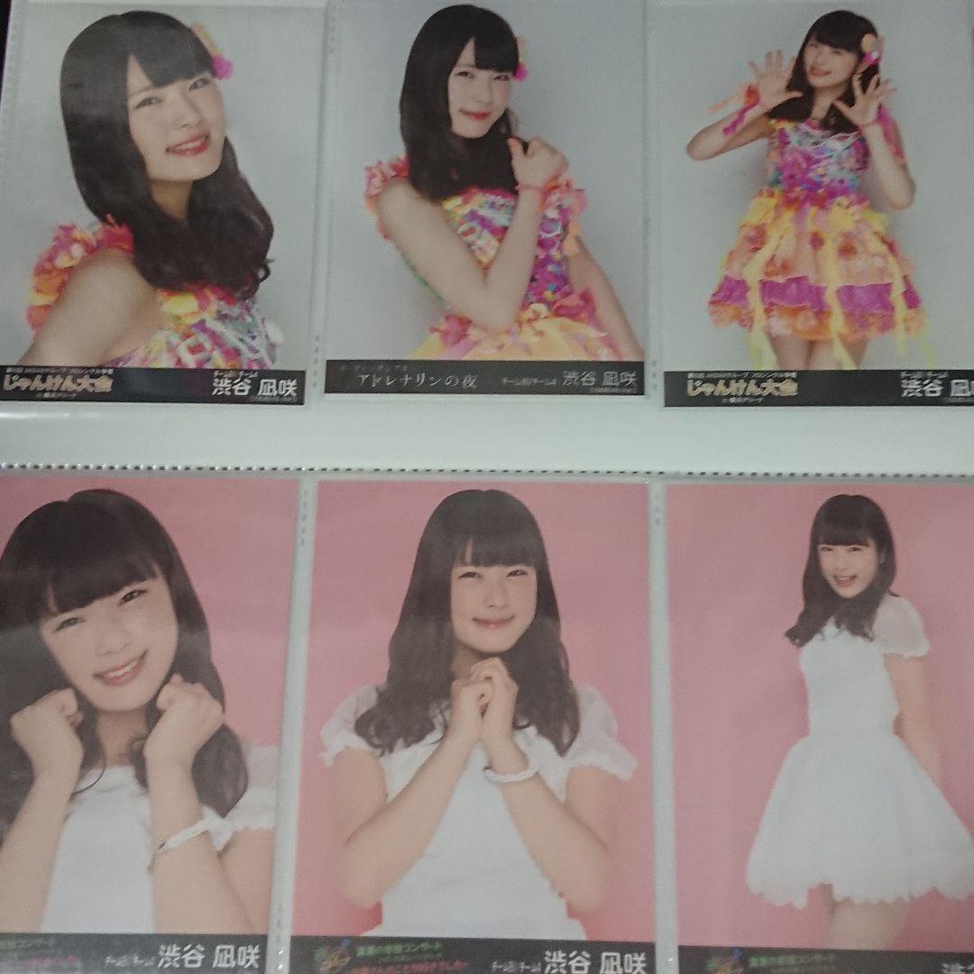 NMB48 渋谷凪咲 生写真 ①