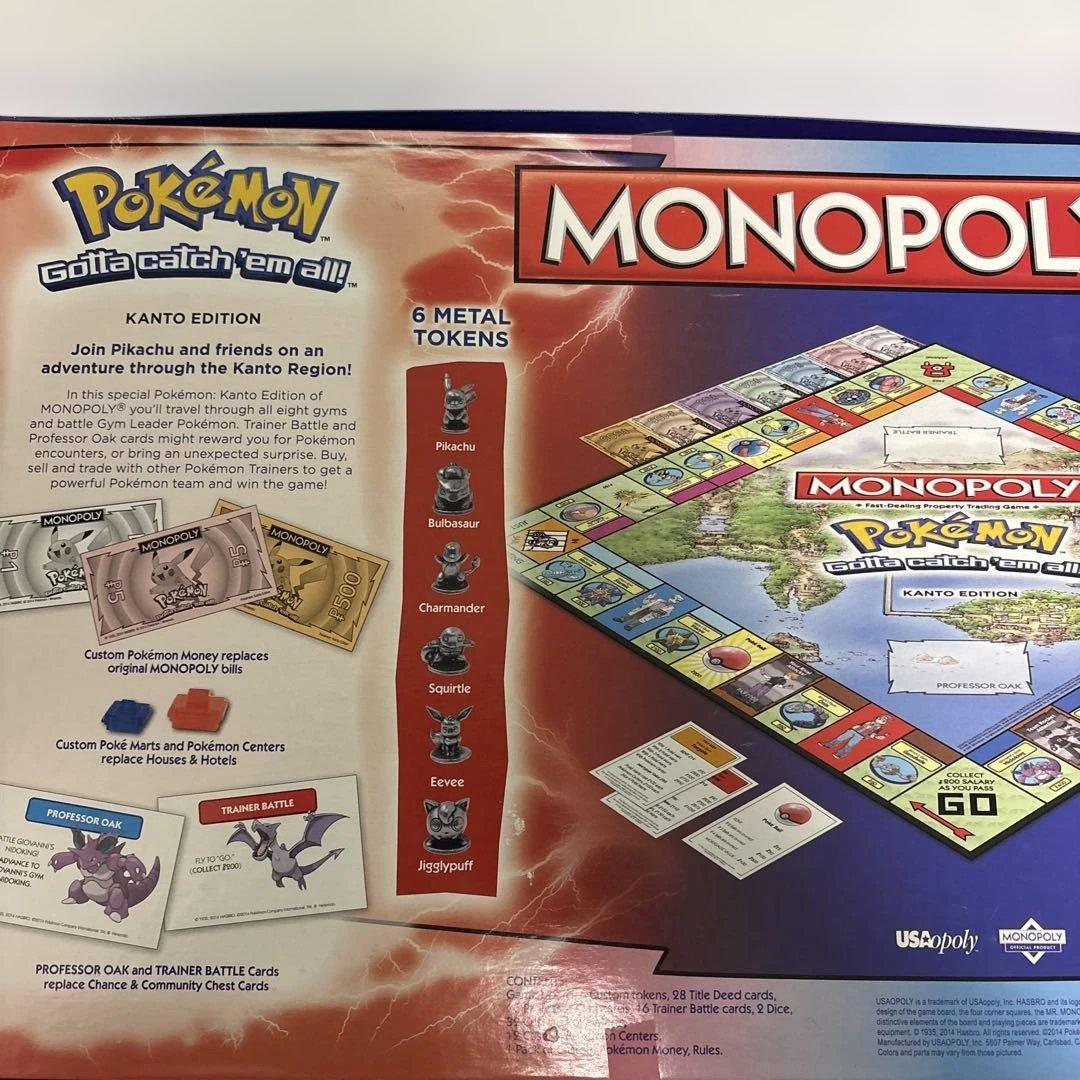 ポケモン モノポリー KANTO EDITION