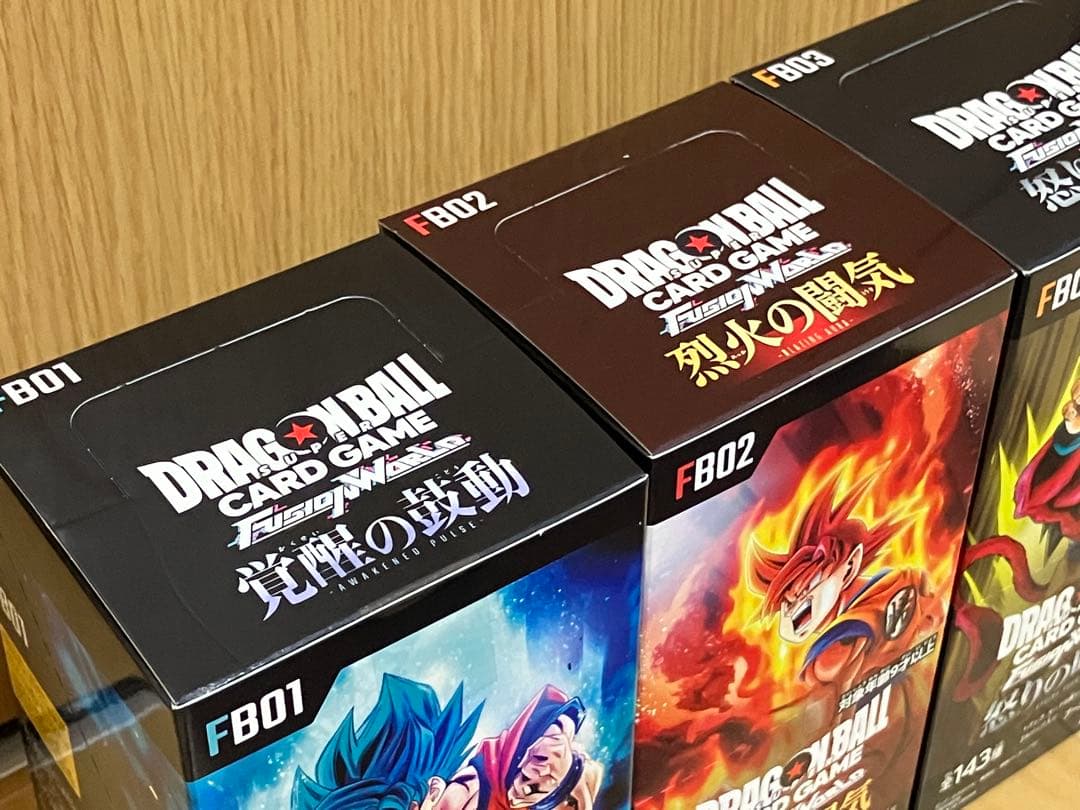 テープ付き ドラゴンボール フュージョンワールド 未開封 BOX まとめ売り