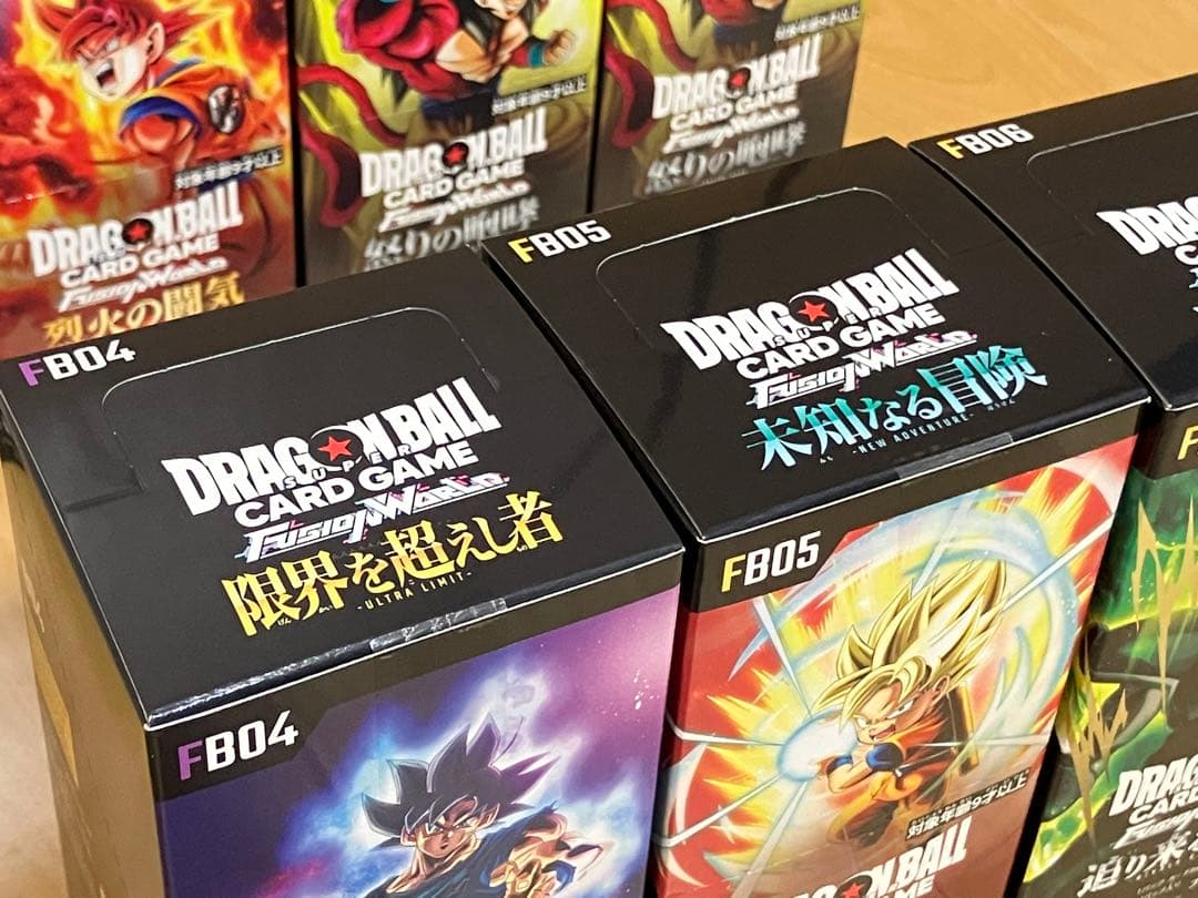 テープ付き ドラゴンボール フュージョンワールド 未開封 BOX まとめ売り