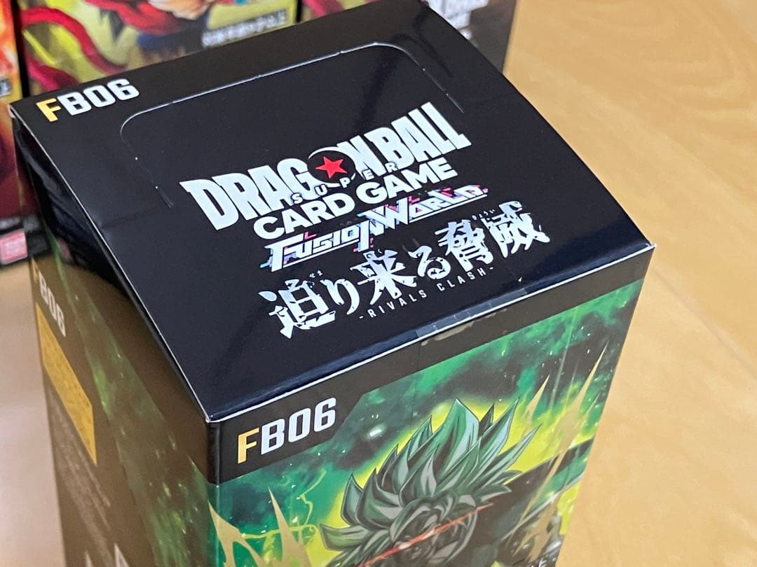 テープ付き ドラゴンボール フュージョンワールド 未開封 BOX まとめ売り