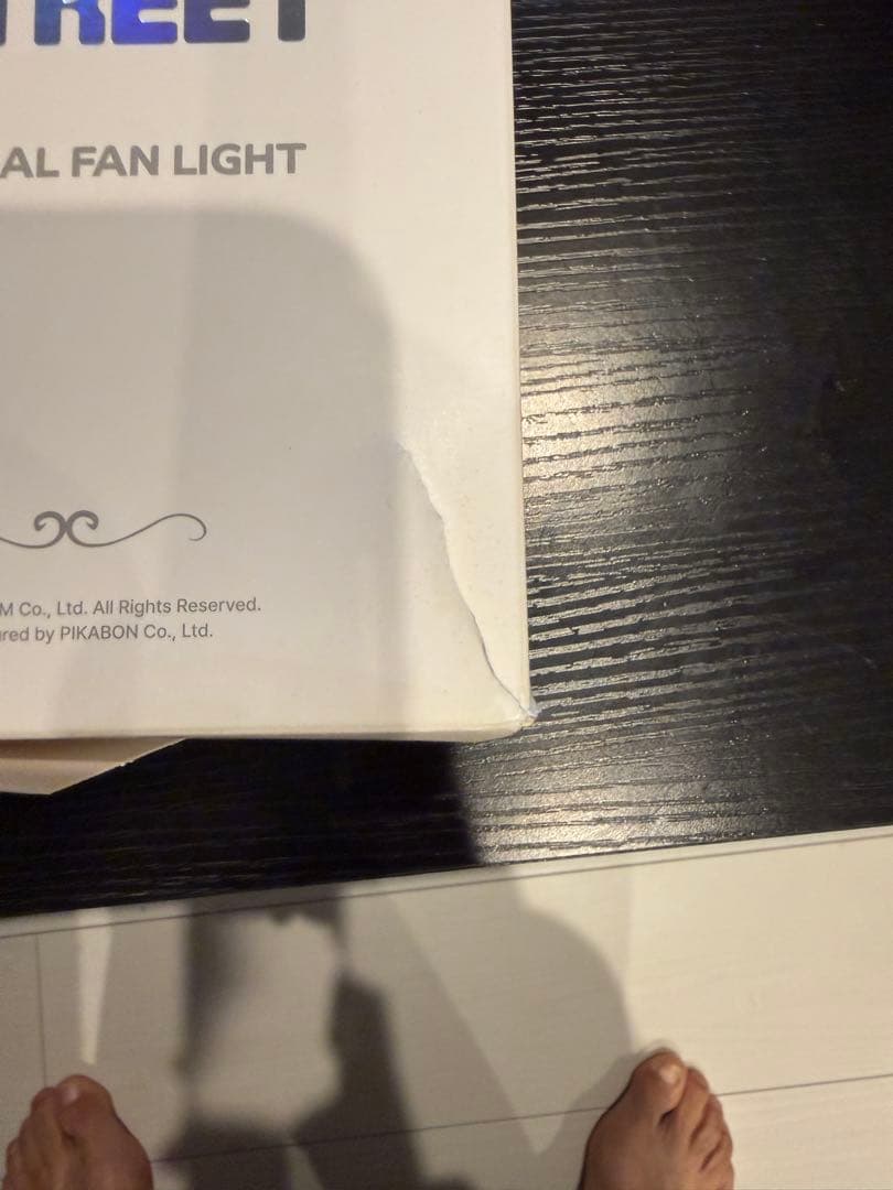 CUTIE STREET OFFICIAL FAN LIGHT ペンライト