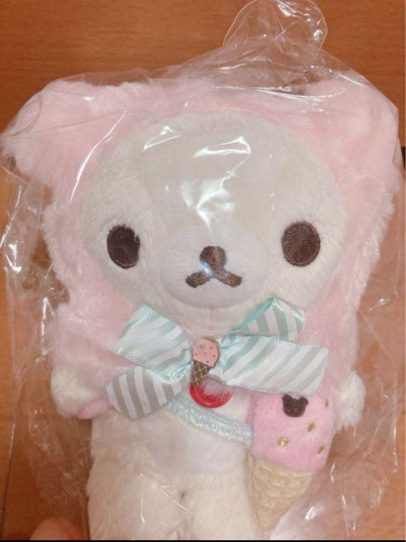 Sale12/16まで コリラックマ♡ハッピーアイスクリーム あつめてぬいぐるみ