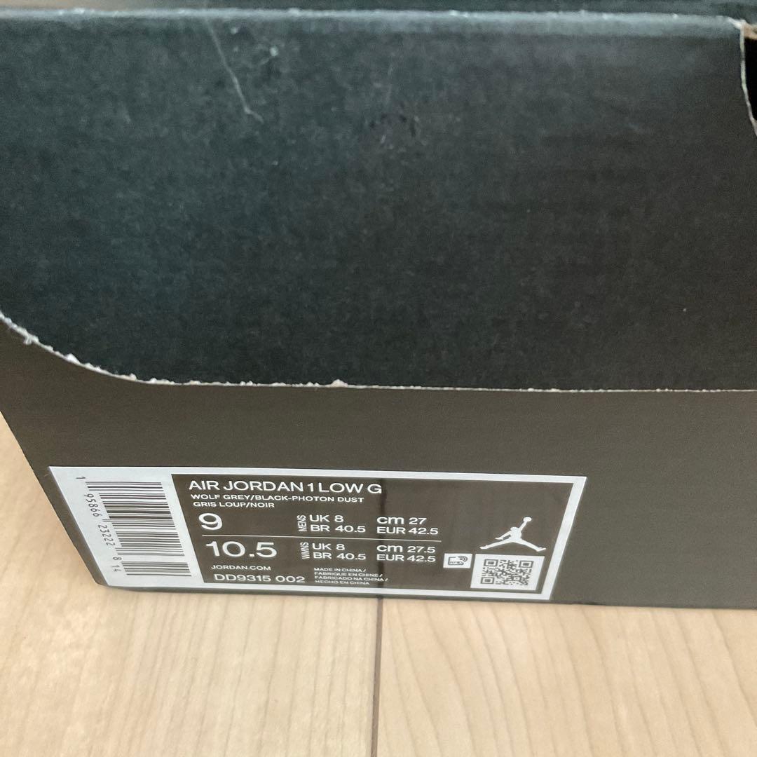 【極美品】ナイキ ジョーダン1 ゴルフ ウルフグレー 27㎝