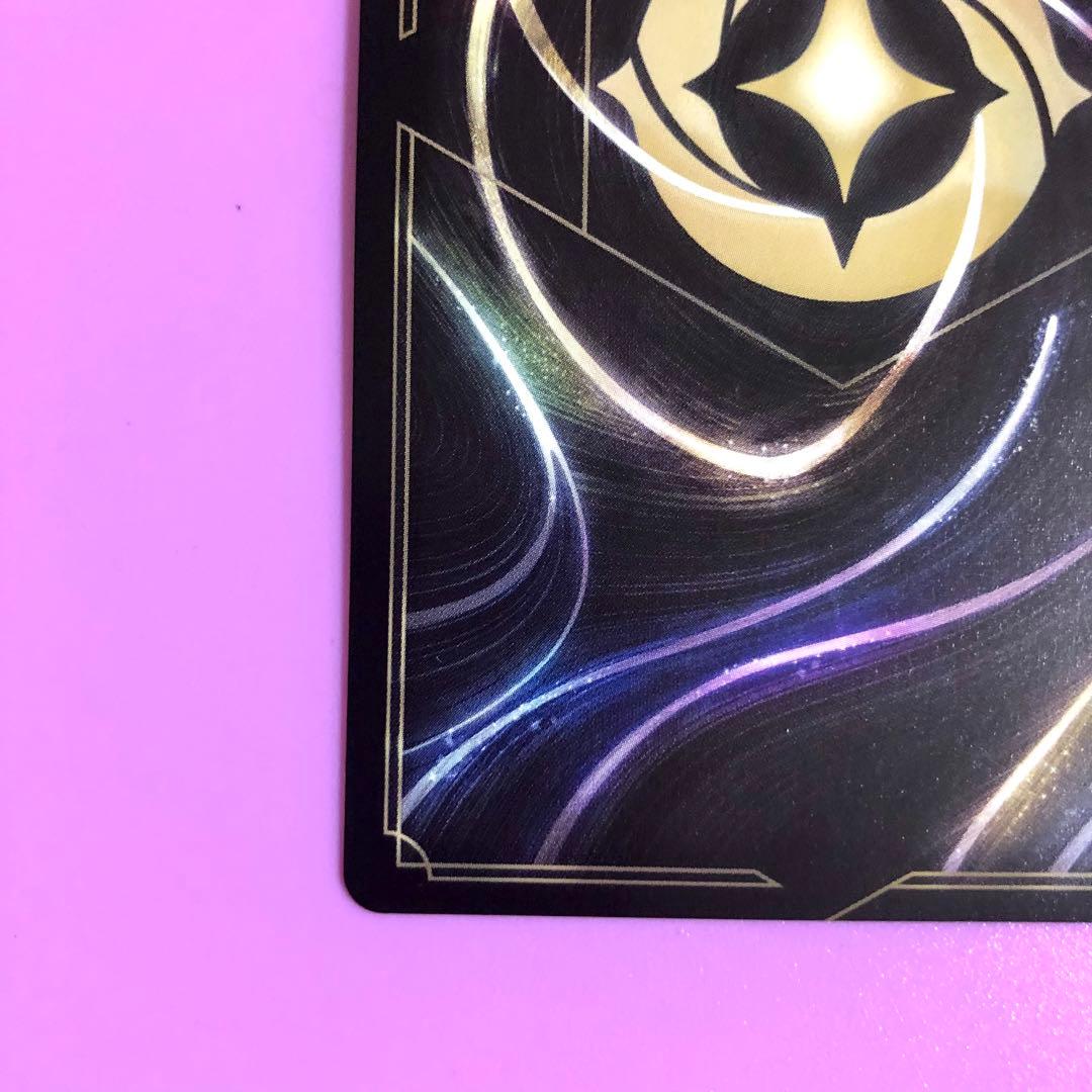 フ*ク様 海外限定　希少！ラプンツェル　 プロモ　ロルカナLorcana