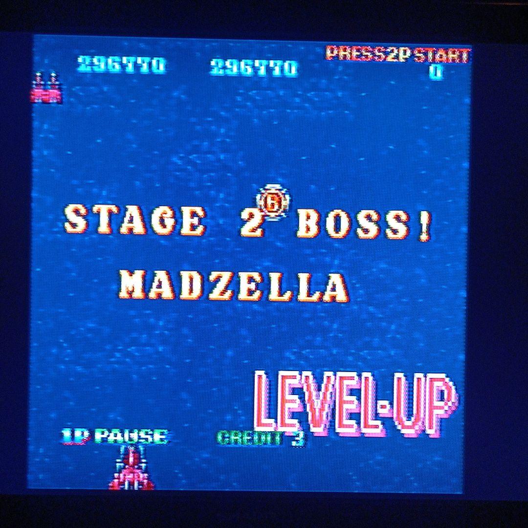 セガサターン　バツグン　シューティング　サターンソフト　東亜プラン