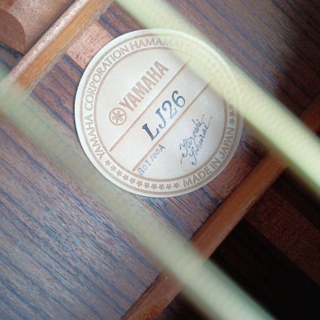 【美品】YAMAHA LJ26　アコースティックギター お買い得品