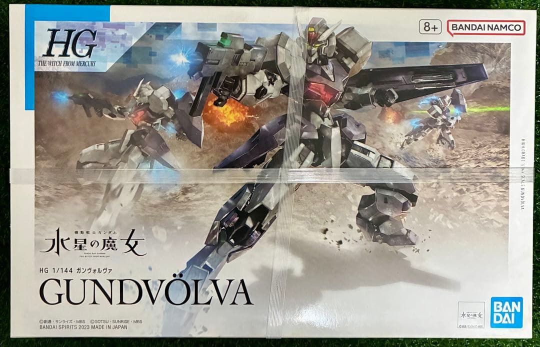 YF-29 デュランダルバルキリー HG 1/100