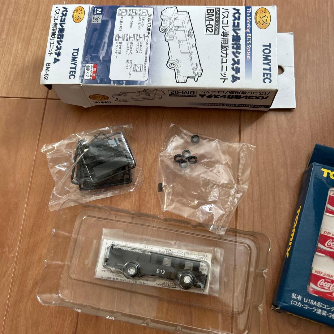 Nゲージ　バスコレ　コンテナ等まとめて　鉄道模型　Nゲージ