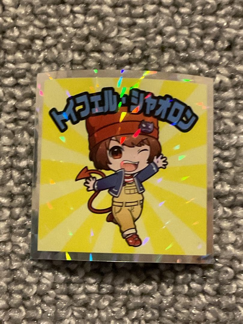 魔界の主役は我々だ マンチョコシールのみ コンプ ケース付き