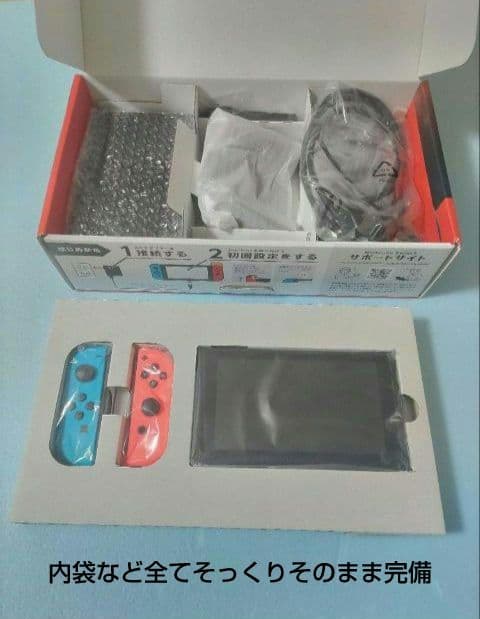 Nintendo Switch 本体 スーパーマリオブラザーズWonder