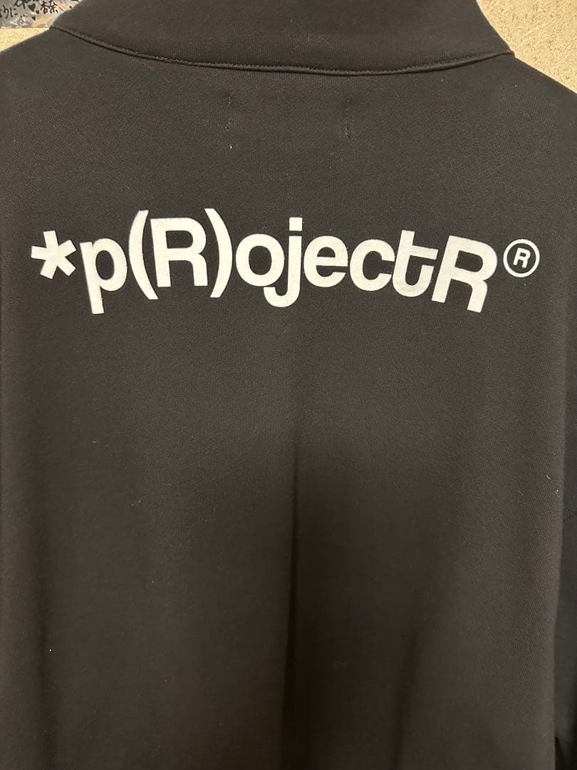 THE RAMPAGE *p(R)ojectR®