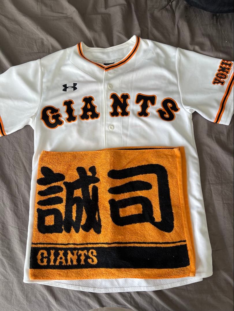 読売ジャイアンツ ユニフォーム 小林誠司22