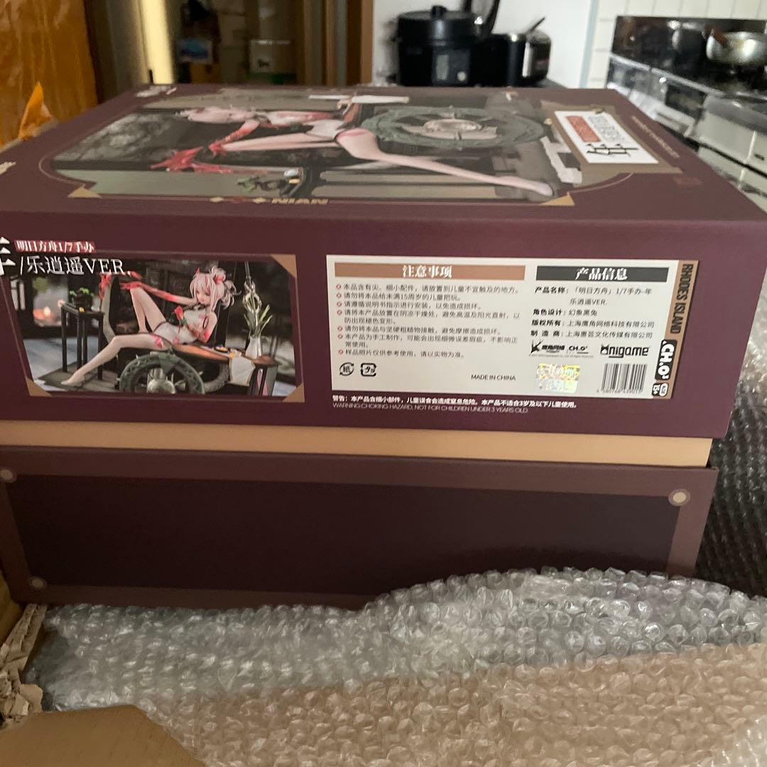 AniGame アークナイツ ニェン 楽逍遥ver.1/7 PVC製 完成品