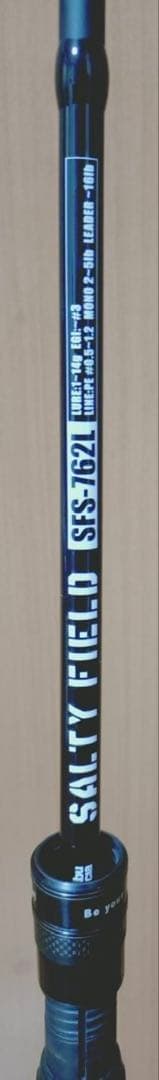 アブガルシア　ソルティーフィールド　SFS-762L 美品