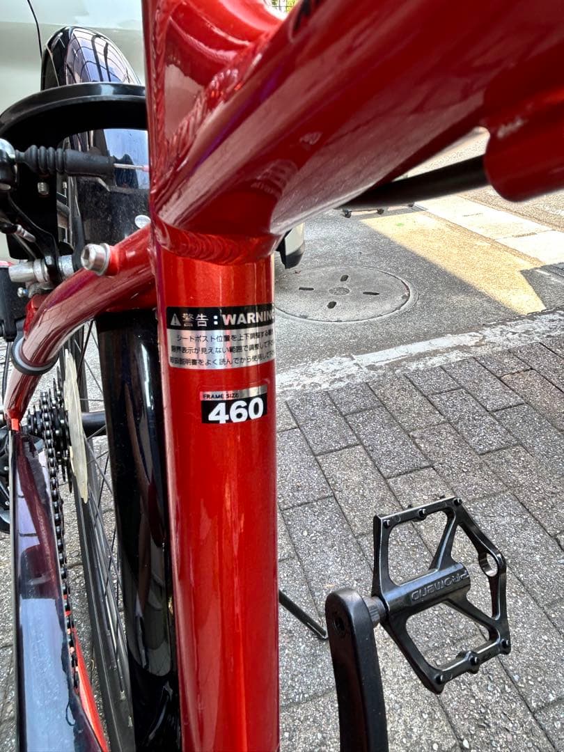 引き取りなら送料無料　オフィスプレスSP 3×7 21段 カスタム