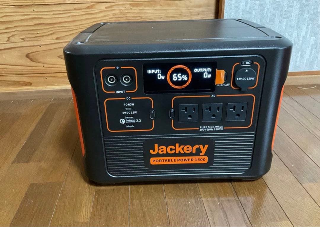 限界値下げ‼️ Jackery 1500