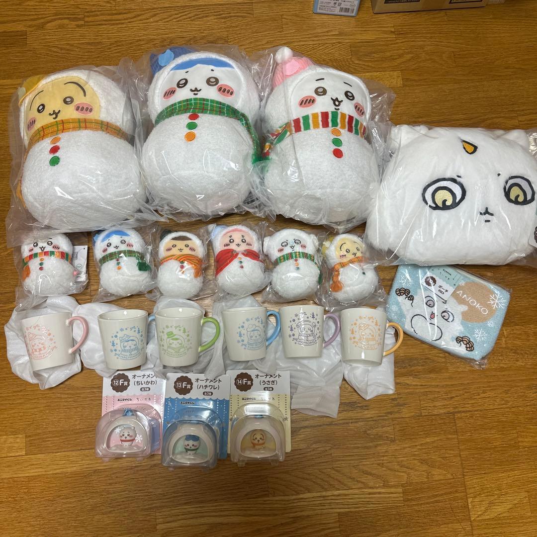 ちいかわ　エニマイくじ　ABCDEF賞　20種コンプリートセット　うさぎ