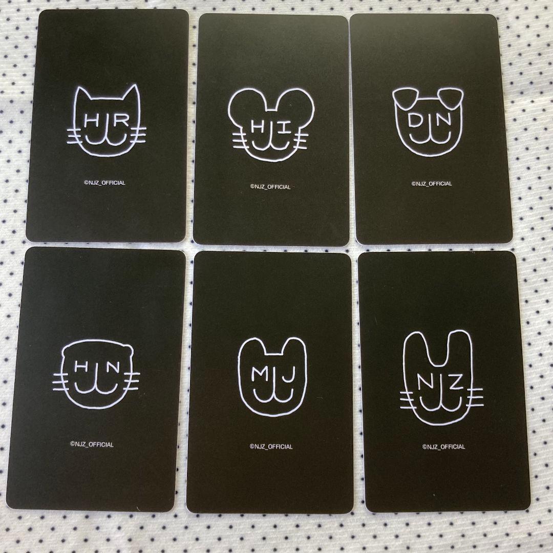 NewJeans NJZ 香港 complexcon 2025 トレカ 6枚
