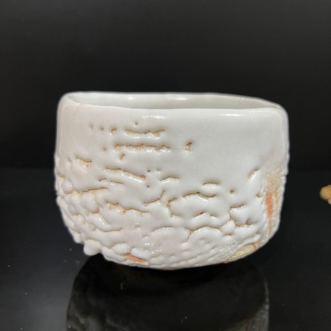 月形那比古　志野茶碗　茶道具　共箱　本物保証！茶碗 茶碗 茶道具 共布