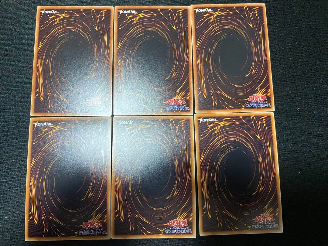 遊戯王　青眼の亜白龍　守護神官マハード　KC ウルトラ　　ワンオーナー　セット