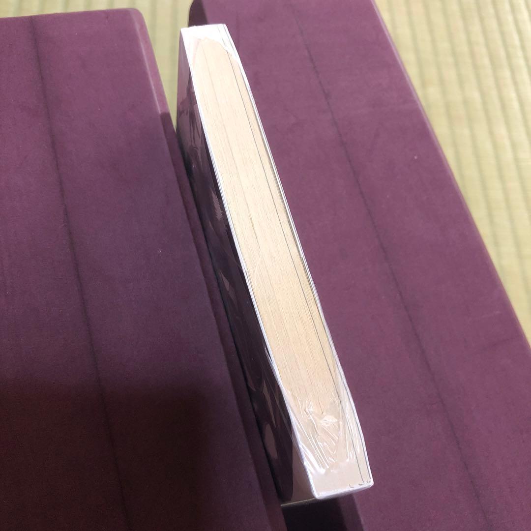 【超希少】宝石の国　漫画　第1巻　初版　シュリンク未開封　第一巻　帯付き　第1刷