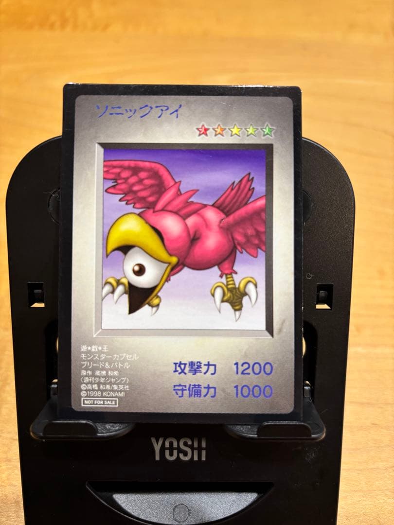 【美品・非売品】遊戯王カード　KONAMI版　10枚(B•E•Wドラゴン含む)