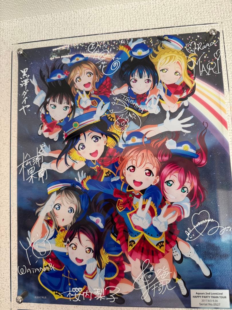 【8枚セット】ラブライブサンシャイン!! 浦の星女学院購買部 レイヤードグラフ