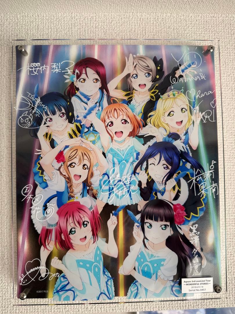 【8枚セット】ラブライブサンシャイン!! 浦の星女学院購買部 レイヤードグラフ