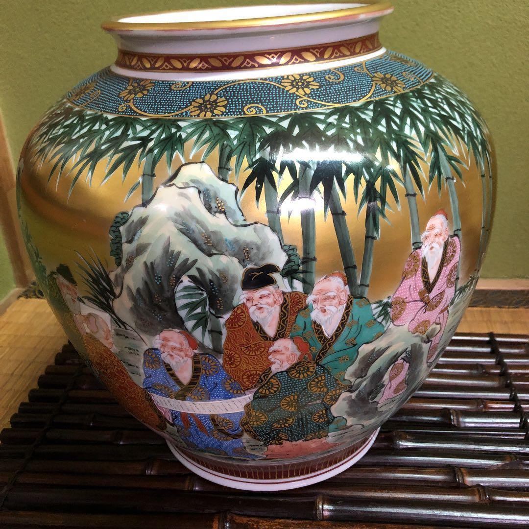 九谷焼特大壺/穂光/金唐草模様人物画/仙人学者　巻物　竹林　古美術　骨董品　美品