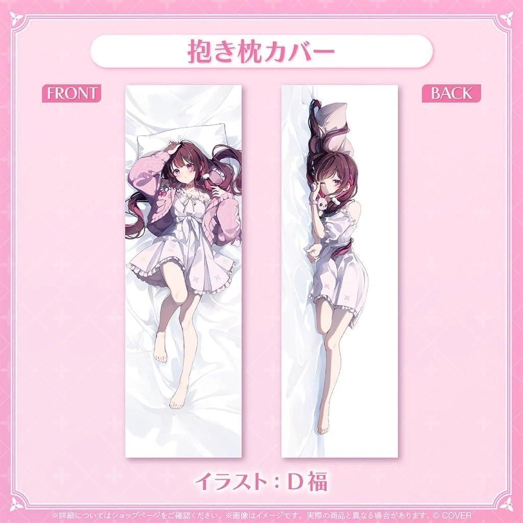 AZKi 誕生日記念2025 フルセット数量限定ver