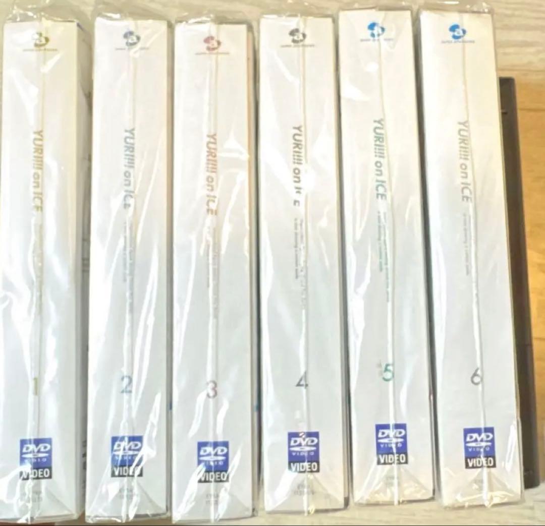 【初回封入特典付き】ユーリ!!! on ICE 全巻セット【DVD】