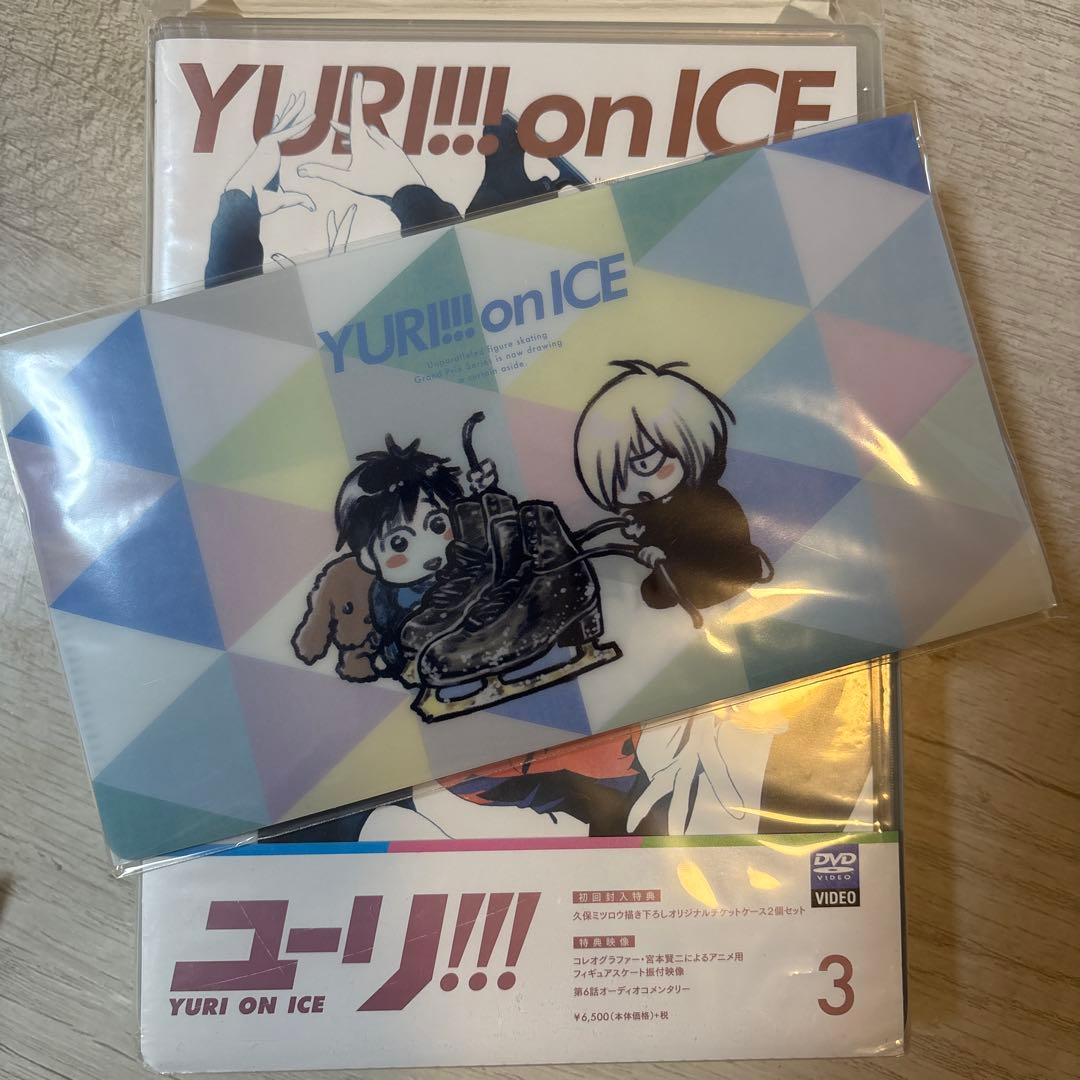 【初回封入特典付き】ユーリ!!! on ICE 全巻セット【DVD】