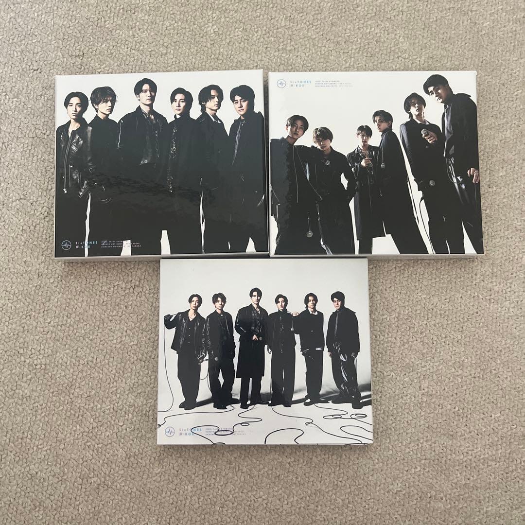 SixTONES シングル アルバム 特典・その他グッズセット