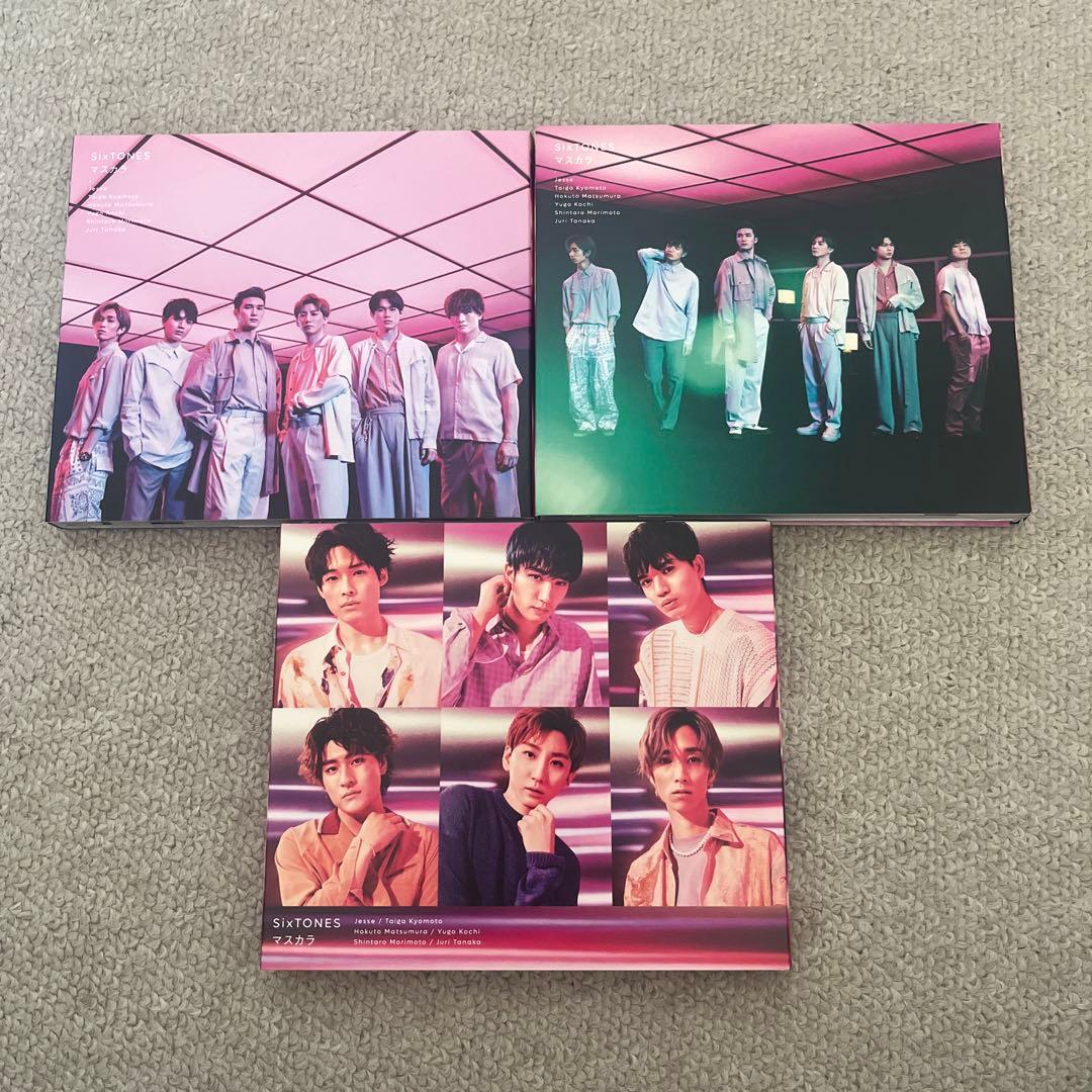 SixTONES シングル アルバム 特典・その他グッズセット